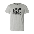 2XL / Athletic Heather