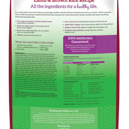 Health Extension All Life Stages Lamb and Brown Rice Dog Food